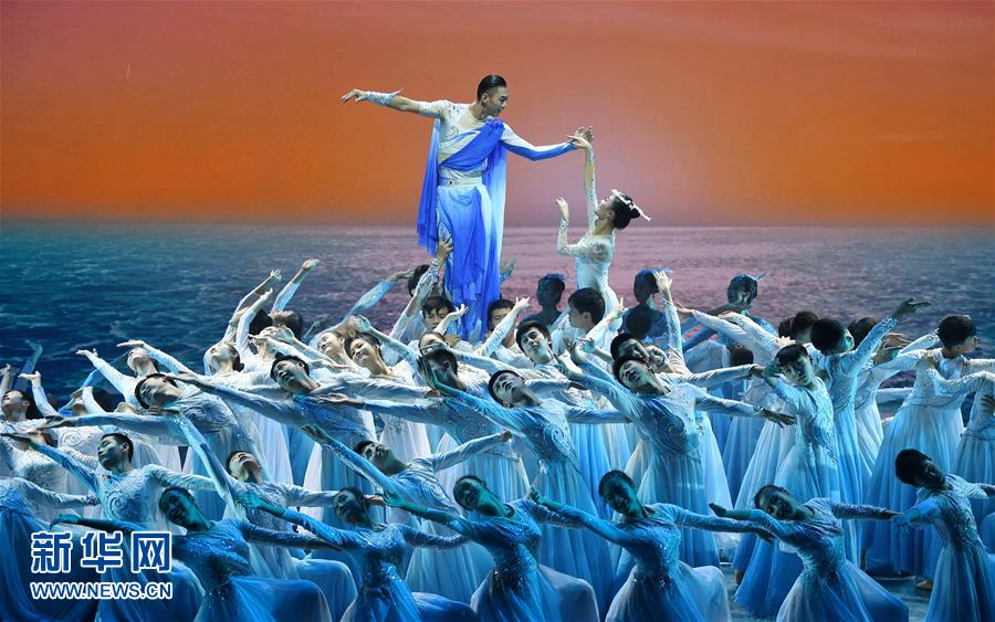 金砖国家民族舞晚会在厦门举行 - 亚洲国际舞蹈